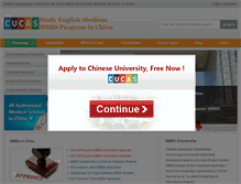 Tablet Screenshot of mbbs.cucas.edu.cn