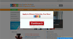 Desktop Screenshot of mbbs.cucas.cn